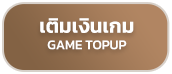 Game Topup