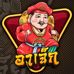 อาเจ็ก